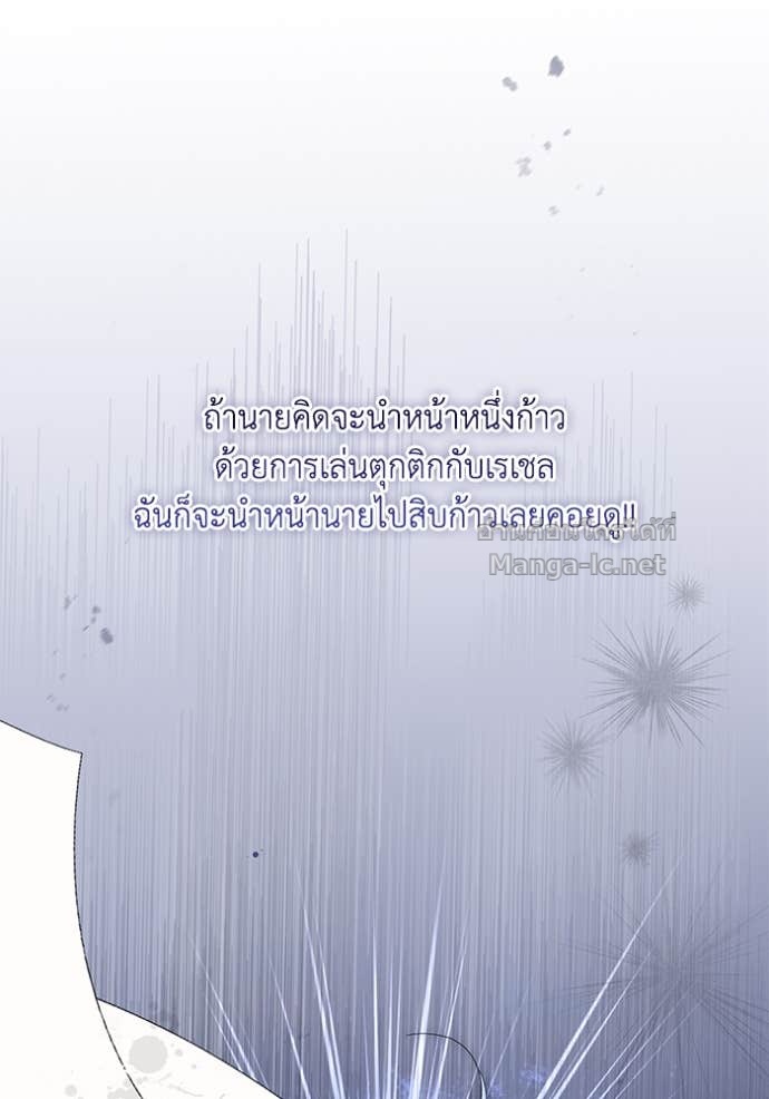 Doujin-Lc- อ่าน โดจิน มังฮวา เกาหลี ญี่ปุ่น จีน แปลไทย คิดว่าการบิดเบือนต้นฉบับ มันทำได้ง่าย ๆ หรือไง ตอนที่ 1 2 3 4 5 6 7 8 9 10 11 12 13 14 ฟรี ไม่มีโฆษณา อ่าน โดจิน Manhwa เกาหลี ญี่ปุ่น จีน เรามีครบ คัดมาให้เน้นๆ โดจิน 18+ รับประกันความฟินโดย Doujin Lc