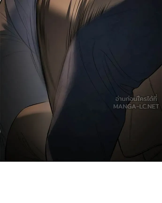 Baek XX ตอนที่ 160 รูปที่ 88
