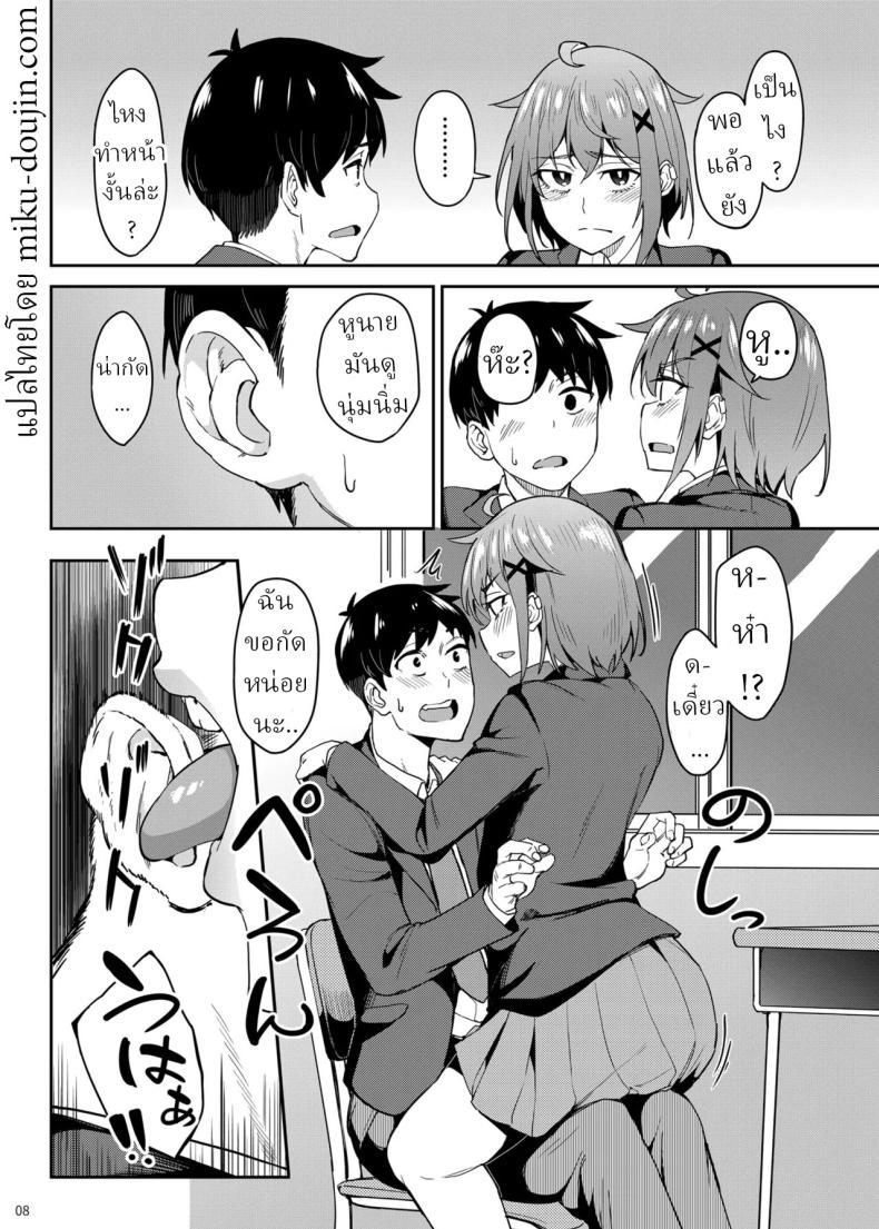 Doujin-Lc- อ่าน โดจิน มังฮวา เกาหลี ญี่ปุ่น จีน แปลไทย แม่สาวชอบกัด[Ikebukuro Distillery (Kousuke Haruhito)] Majigami ~Kamikurasan ha Kamiguse ga Aru~ ตอนที่ 1 2 3 4 5 6 7 8 9 10 11 12 13 14 ฟรี ไม่มีโฆษณา อ่าน โดจิน Manhwa เกาหลี ญี่ปุ่น จีน เรามีครบ คัดมาให้เน้นๆ โดจิน 18+ รับประกันความฟินโดย  Doujin Lc
