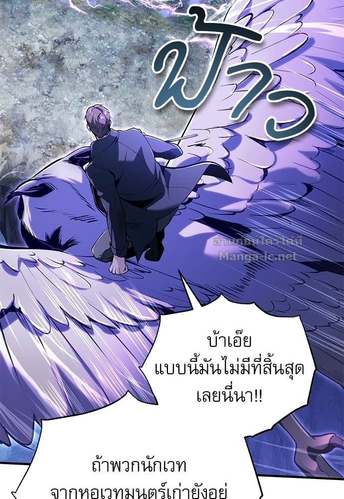 Doujin-Lc- อ่าน โดจิน มังฮวา เกาหลี ญี่ปุ่น จีน แปลไทย ศาสตราจารย์จำเป็นแห่งอะคาเดมี ตอนที่ 1 2 3 4 5 6 7 8 9 10 11 12 13 14 ฟรี ไม่มีโฆษณา อ่าน โดจิน Manhwa เกาหลี ญี่ปุ่น จีน เรามีครบ คัดมาให้เน้นๆ โดจิน 18+ รับประกันความฟินโดย Doujin Lc