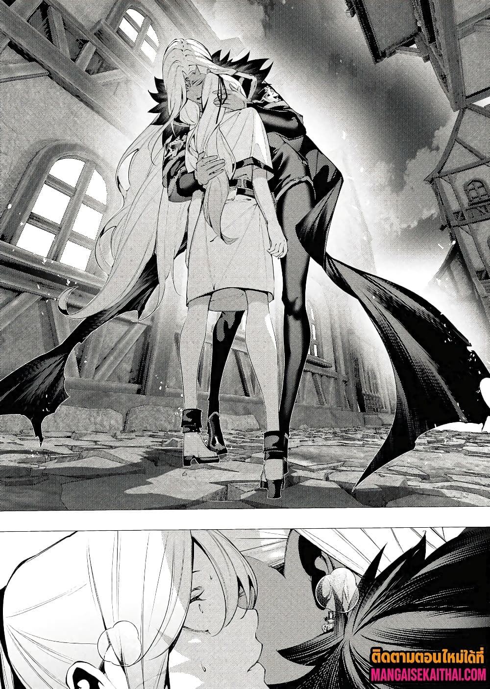 Manga-lc-com อ่านมังงะ อ่านการ์ตูน ออนไลน์ ฟรี The Serial Killer Is Reincarnated Into the Another World. ตอนที่ 1 2 3 4 5 6 7 8 9 10 11 12 13 14 ฟรี ไม่มีโฆษณา Manga-lc - อ่าน มังงะ อ่าน การ์ตูน ออนไลน์ อ่านมังงะ ฟรี