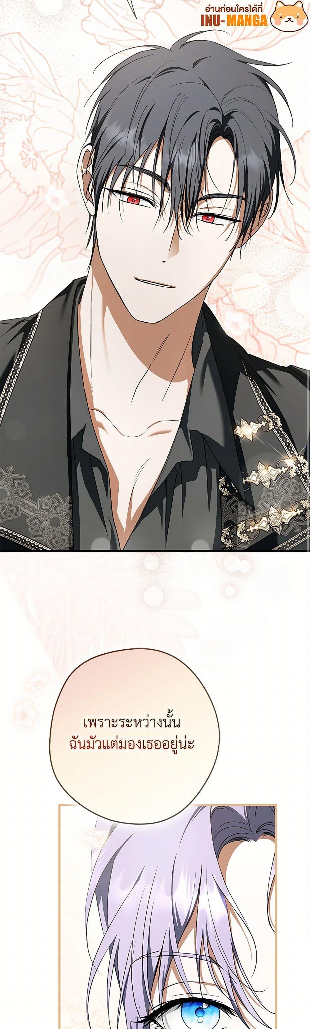 Manga-lc-com อ่านมังงะ อ่านการ์ตูน ออนไลน์ ฟรี An Extra Stole the Male Leads ตอนที่ 1 2 3 4 5 6 7 8 9 10 11 12 13 14 ฟรี ไม่มีโฆษณา Manga-lc - อ่าน มังงะ อ่าน การ์ตูน ออนไลน์ อ่านมังงะ ฟรี