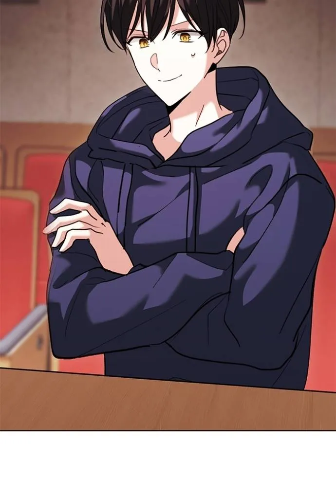 ออร่าดาราอัจฉริยะ ตอนที่ 33 รูปที่ 41