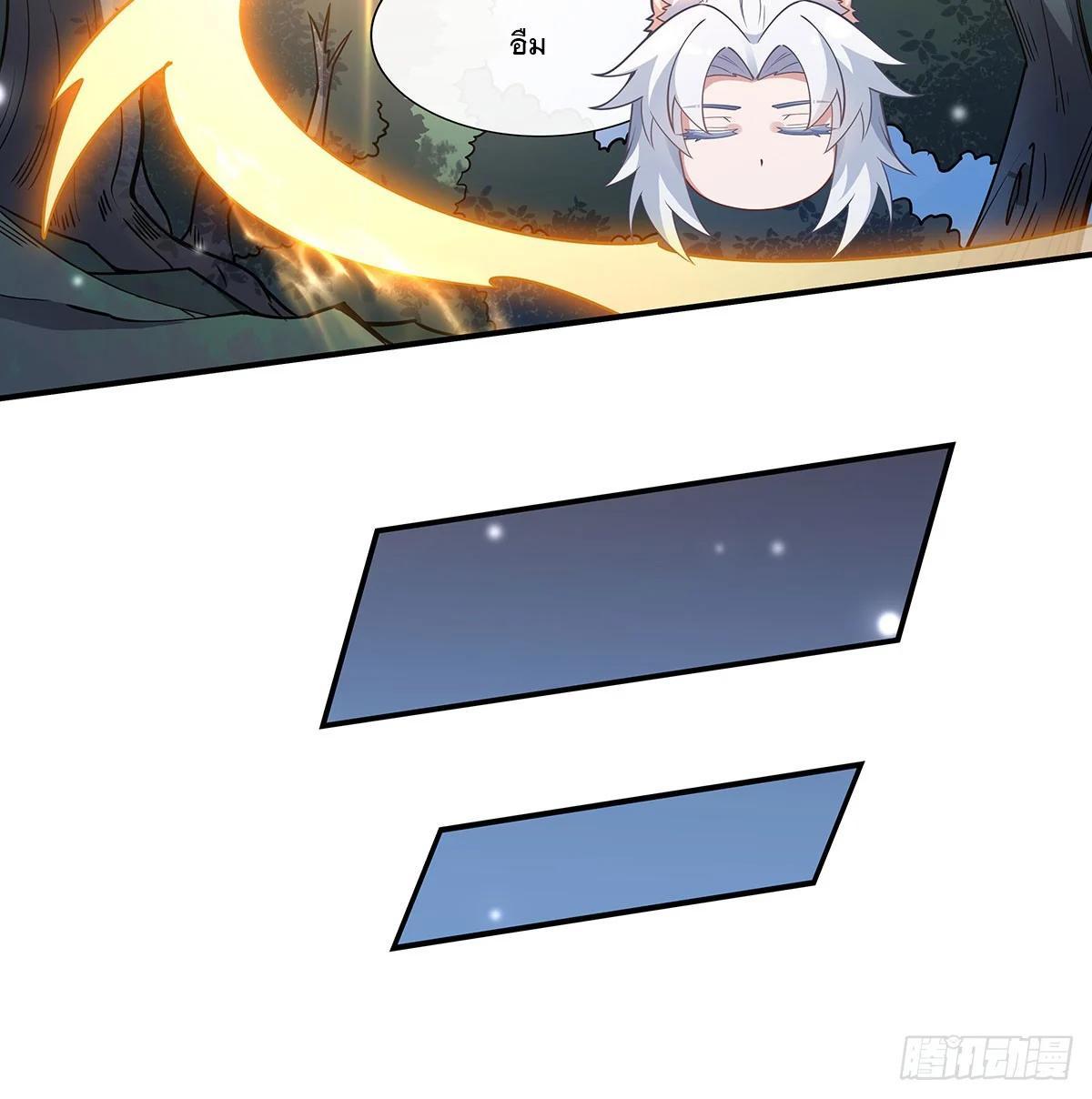 Manga-lc-com อ่านมังงะ อ่านการ์ตูน ออนไลน์ ฟรี My Female Disciples are all Future Masters of the Heavens ตอนที่ 1 2 3 4 5 6 7 8 9 10 11 12 13 14 ฟรี ไม่มีโฆษณา Manga-lc - อ่าน มังงะ อ่าน การ์ตูน ออนไลน์ อ่านมังงะ ฟรี