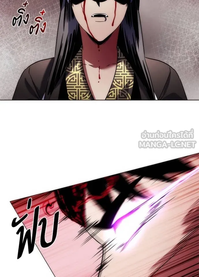 คืนแห่งโทแกบี ตอนที่ 74 รูปที่ 107