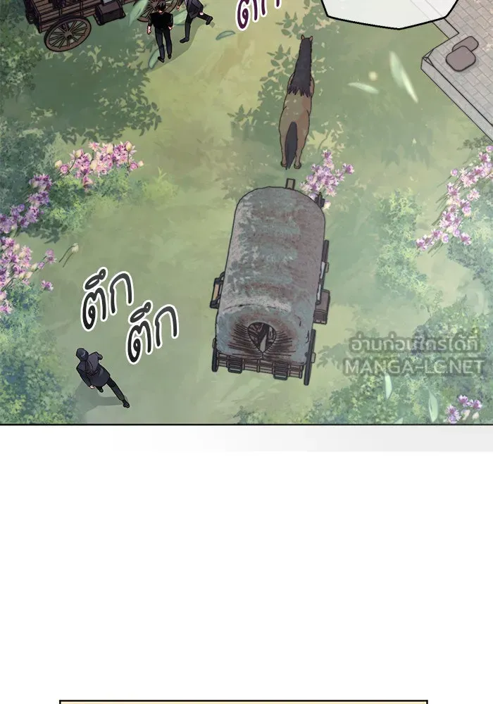 บุตรีดยุกขอไม่แต่งงานbrกับหนุ่มในฝัน ตอนที่ 61 รูปที่ 51