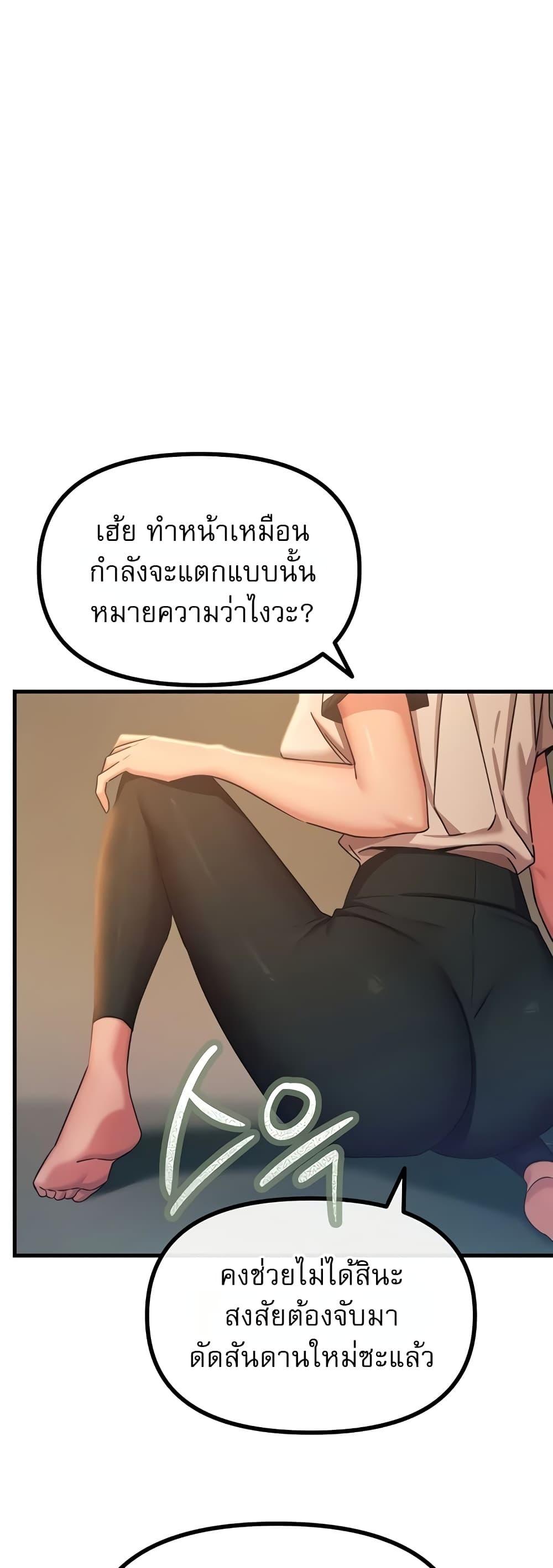 Doujin-Lc- อ่าน โดจิน มังฮวา เกาหลี ญี่ปุ่น จีน แปลไทย You Won't ตอนที่ 1 2 3 4 5 6 7 8 9 10 11 12 13 14 ฟรี ไม่มีโฆษณา อ่าน โดจิน Manhwa เกาหลี ญี่ปุ่น จีน เรามีครบ คัดมาให้เน้นๆ โดจิน 18+ รับประกันความฟินโดย  Doujin Lc