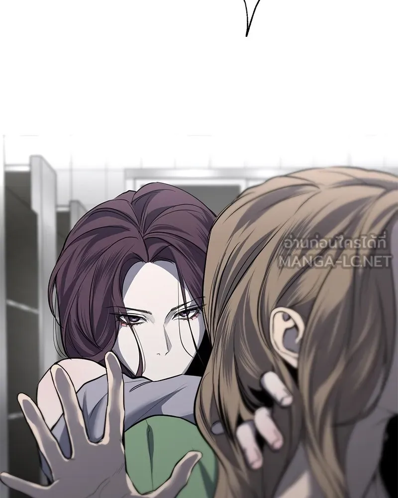 ตำนานเทพธิดาตกสวรรค์ ตอนที่ 35 รูปที่ 54