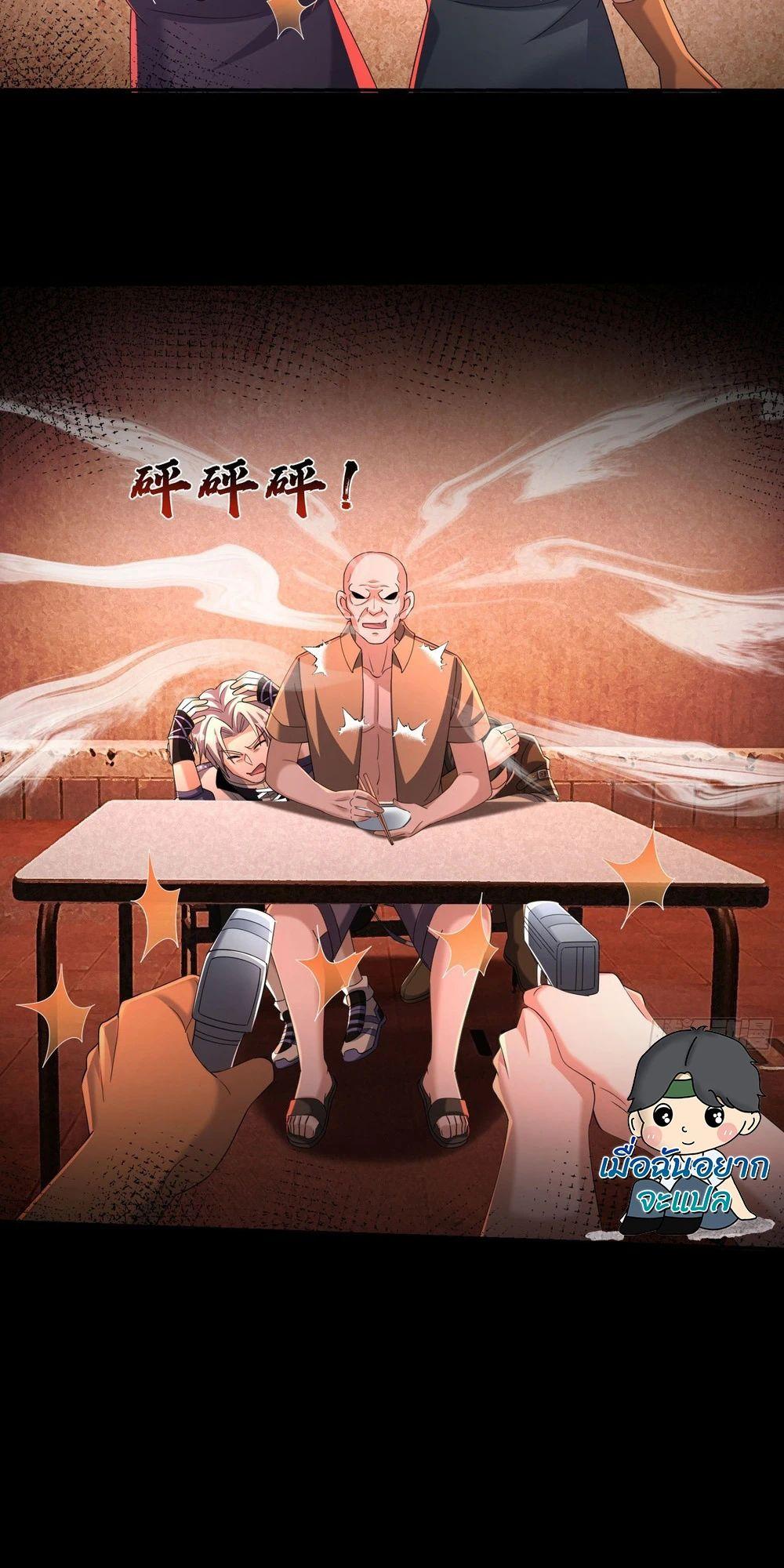 Manga-lc-com อ่านมังงะ อ่านการ์ตูน ออนไลน์ ฟรี Global Horror I Activated a Cheat Custom Mall ตอนที่ 1 2 3 4 5 6 7 8 9 10 11 12 13 14 ฟรี ไม่มีโฆษณา Manga-lc - อ่าน มังงะ อ่าน การ์ตูน ออนไลน์ อ่านมังงะ ฟรี