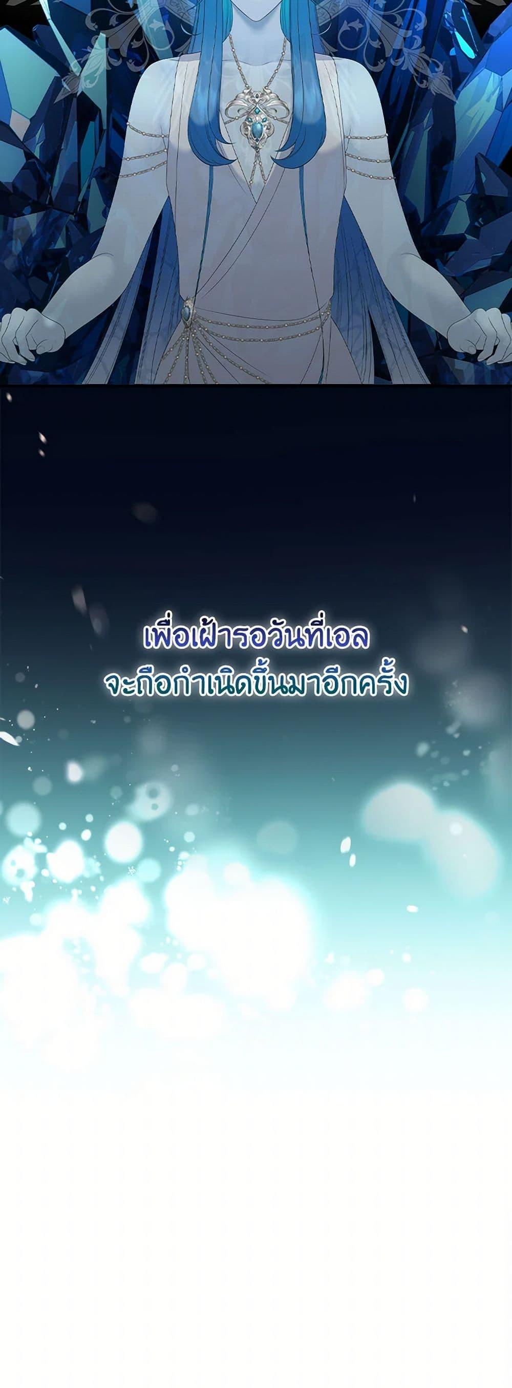 Manga-lc-com อ่านมังงะ อ่านการ์ตูน ออนไลน์ ฟรี Duchess in the Glass House ตอนที่ 1 2 3 4 5 6 7 8 9 10 11 12 13 14 ฟรี ไม่มีโฆษณา Manga-lc - อ่าน มังงะ อ่าน การ์ตูน ออนไลน์ อ่านมังงะ ฟรี