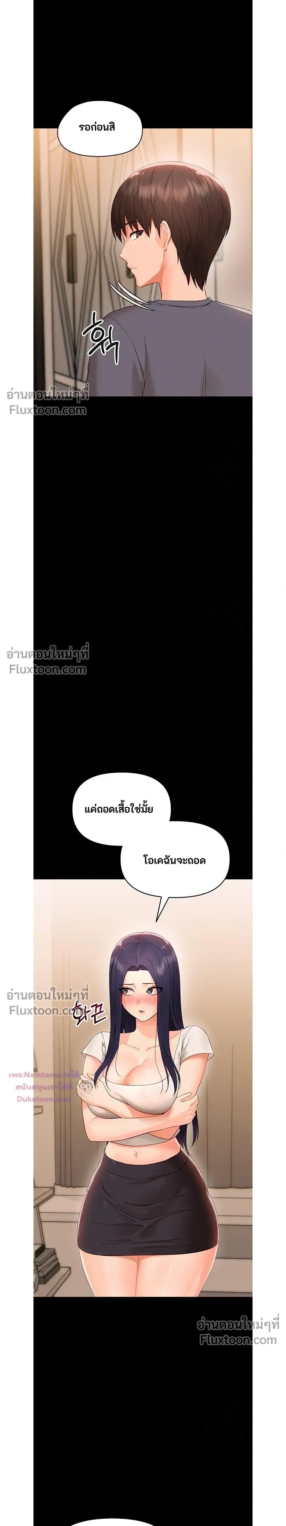 Doujin-Lc- อ่าน โดจิน มังฮวา เกาหลี ญี่ปุ่น จีน แปลไทย Small Beast ไอ้เด็กนี่มันร้ายยยย ตอนที่ 1 2 3 4 5 6 7 8 9 10 11 12 13 14 ฟรี ไม่มีโฆษณา อ่าน โดจิน Manhwa เกาหลี ญี่ปุ่น จีน เรามีครบ คัดมาให้เน้นๆ โดจิน 18+ รับประกันความฟินโดย  Doujin Lc