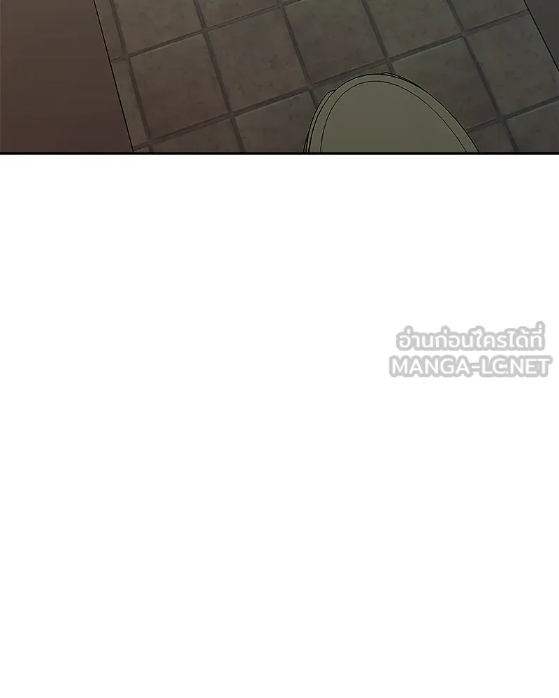 Pyramid Game เกมพีระมิด ตอนที่ 34 รูปที่ 105