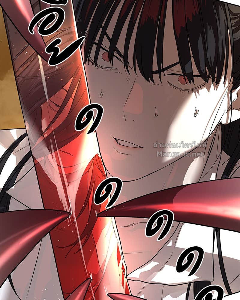 Doujin-Lc- อ่าน โดจิน มังฮวา เกาหลี ญี่ปุ่น จีน แปลไทย ข้าราชการพิเศษ ตอนที่ 1 2 3 4 5 6 7 8 9 10 11 12 13 14 ฟรี ไม่มีโฆษณา อ่าน โดจิน Manhwa เกาหลี ญี่ปุ่น จีน เรามีครบ คัดมาให้เน้นๆ โดจิน 18+ รับประกันความฟินโดย Doujin Lc