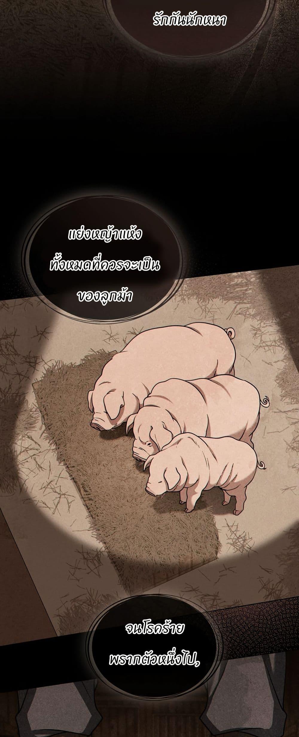 Manga-lc-com อ่านมังงะ อ่านการ์ตูน ออนไลน์ ฟรี I Can See Your Stats! ตอนที่ 1 2 3 4 5 6 7 8 9 10 11 12 13 14 ฟรี ไม่มีโฆษณา Manga-lc - อ่าน มังงะ อ่าน การ์ตูน ออนไลน์ อ่านมังงะ ฟรี