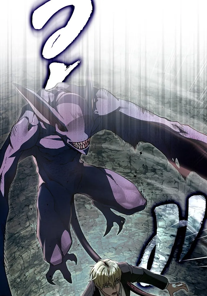 เชื่อเถอะ ฉันเป็นฮันเตอร์ห่วยแตก ตอนที่ 32 รูปที่ 70