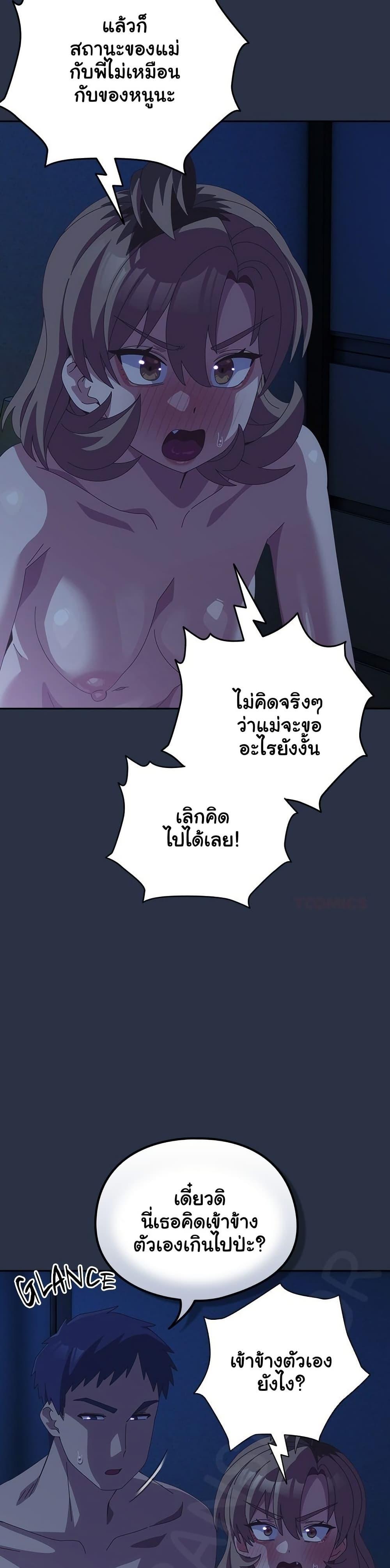 Doujin-Lc- อ่าน โดจิน มังฮวา เกาหลี ญี่ปุ่น จีน แปลไทย Like No Other ตอนที่ 1 2 3 4 5 6 7 8 9 10 11 12 13 14 ฟรี ไม่มีโฆษณา อ่าน โดจิน Manhwa เกาหลี ญี่ปุ่น จีน เรามีครบ คัดมาให้เน้นๆ โดจิน 18+ รับประกันความฟินโดย  Doujin Lc