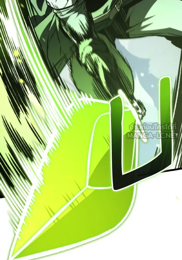 การแข่งขันของผู้เกิดใหม่ ตอนที่ 59 รูปที่ 78