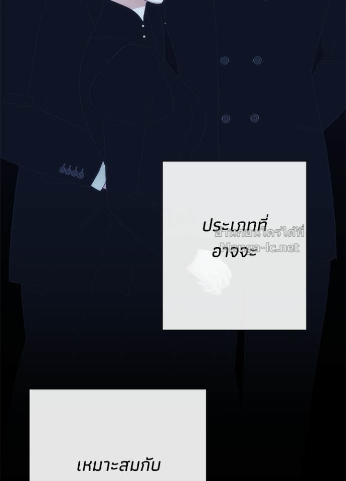 Doujin-Lc- อ่าน โดจิน มังฮวา เกาหลี ญี่ปุ่น จีน แปลไทย องค์ชายผู้อื้อฉาว ตอนที่ 1 2 3 4 5 6 7 8 9 10 11 12 13 14 ฟรี ไม่มีโฆษณา อ่าน โดจิน Manhwa เกาหลี ญี่ปุ่น จีน เรามีครบ คัดมาให้เน้นๆ โดจิน 18+ รับประกันความฟินโดย Doujin Lc