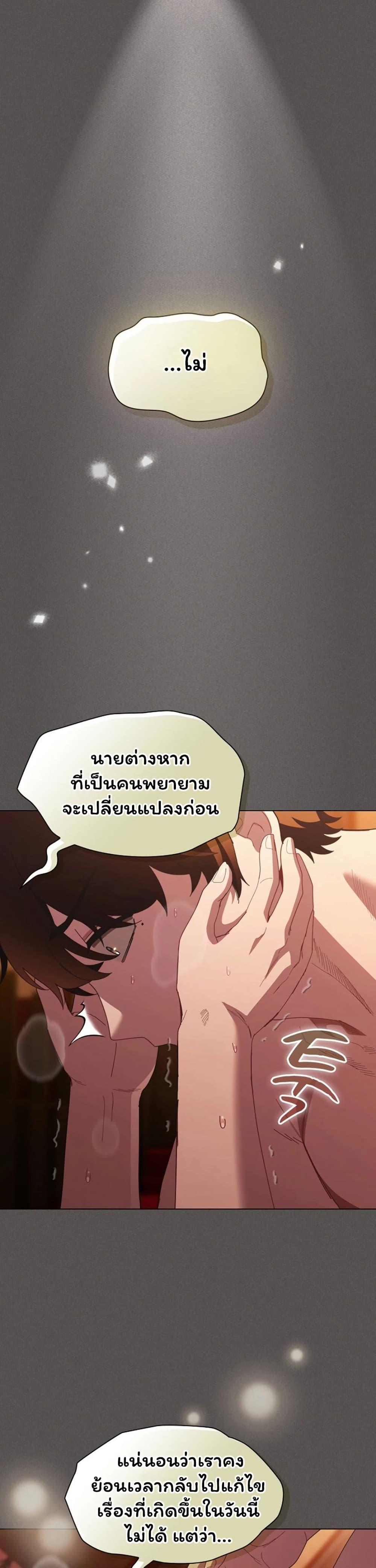 Doujin-Lc- อ่าน โดจิน มังฮวา เกาหลี ญี่ปุ่น จีน แปลไทย Believe Me! ตอนที่ 1 2 3 4 5 6 7 8 9 10 11 12 13 14 ฟรี ไม่มีโฆษณา อ่าน โดจิน Manhwa เกาหลี ญี่ปุ่น จีน เรามีครบ คัดมาให้เน้นๆ โดจิน 18+ รับประกันความฟินโดย  Doujin Lc