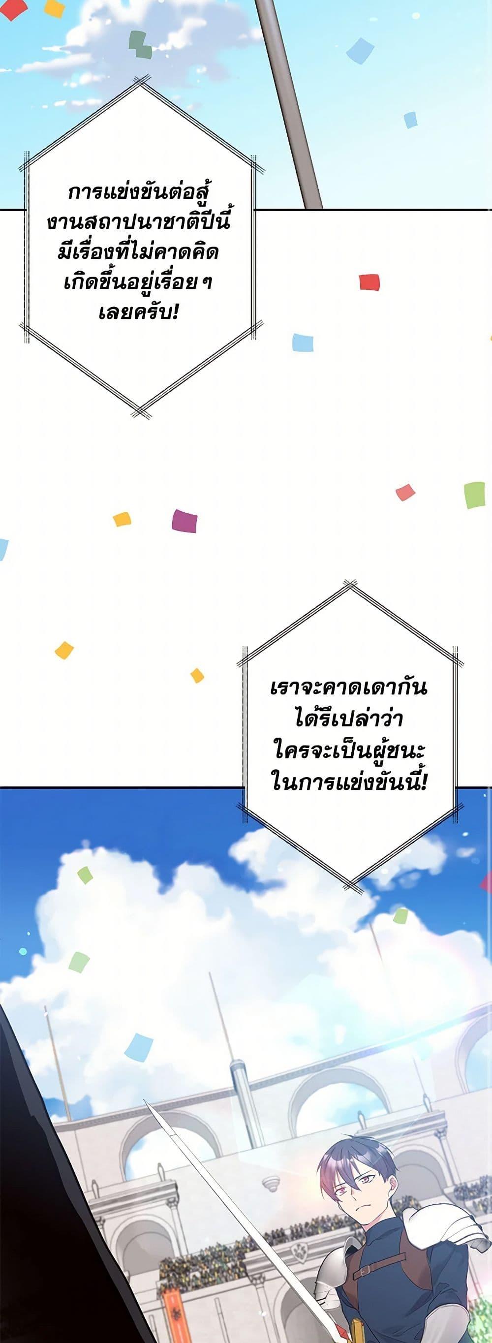 Manga-lc-com อ่านมังงะ อ่านการ์ตูน ออนไลน์ ฟรี My Goal is to Live a Long ตอนที่ 1 2 3 4 5 6 7 8 9 10 11 12 13 14 ฟรี ไม่มีโฆษณา Manga-lc - อ่าน มังงะ อ่าน การ์ตูน ออนไลน์ อ่านมังงะ ฟรี