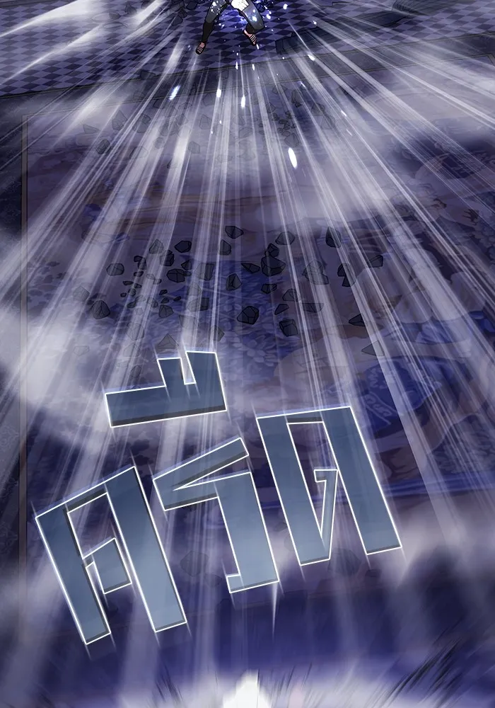 ผู้เล่นขั้นเทพแห่งหอคอยฝึกสอน ตอนที่ 158 รูปที่ 40