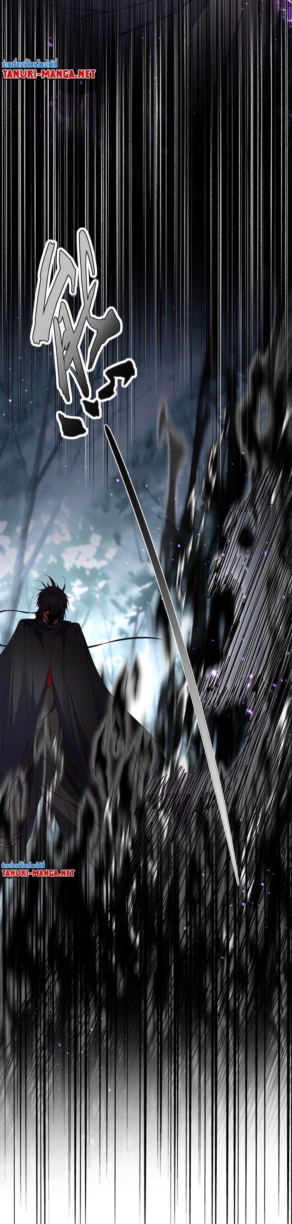 Manga-lc-com อ่านมังงะ อ่านการ์ตูน ออนไลน์ ฟรี Magic Emperor ตอนที่ 1 2 3 4 5 6 7 8 9 10 11 12 13 14 ฟรี ไม่มีโฆษณา Manga-lc - อ่าน มังงะ อ่าน การ์ตูน ออนไลน์ อ่านมังงะ ฟรี