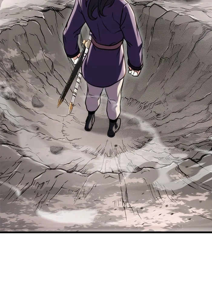 ดาบแห่งจักรพรรดิ ตอนที่ 25 รูปที่ 61