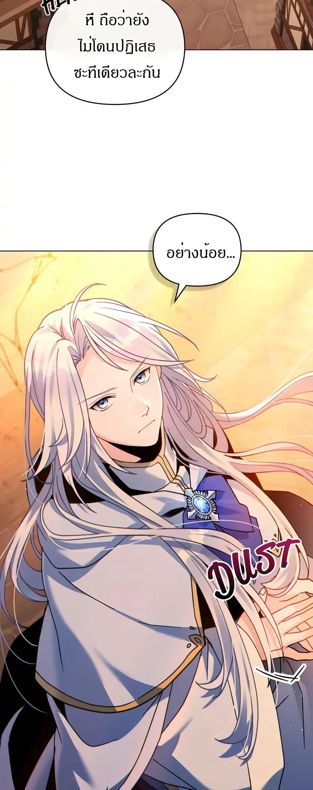 Manga-lc-com อ่านมังงะ อ่านการ์ตูน ออนไลน์ ฟรี I Can See Your Stats! ตอนที่ 1 2 3 4 5 6 7 8 9 10 11 12 13 14 ฟรี ไม่มีโฆษณา Manga-lc - อ่าน มังงะ อ่าน การ์ตูน ออนไลน์ อ่านมังงะ ฟรี