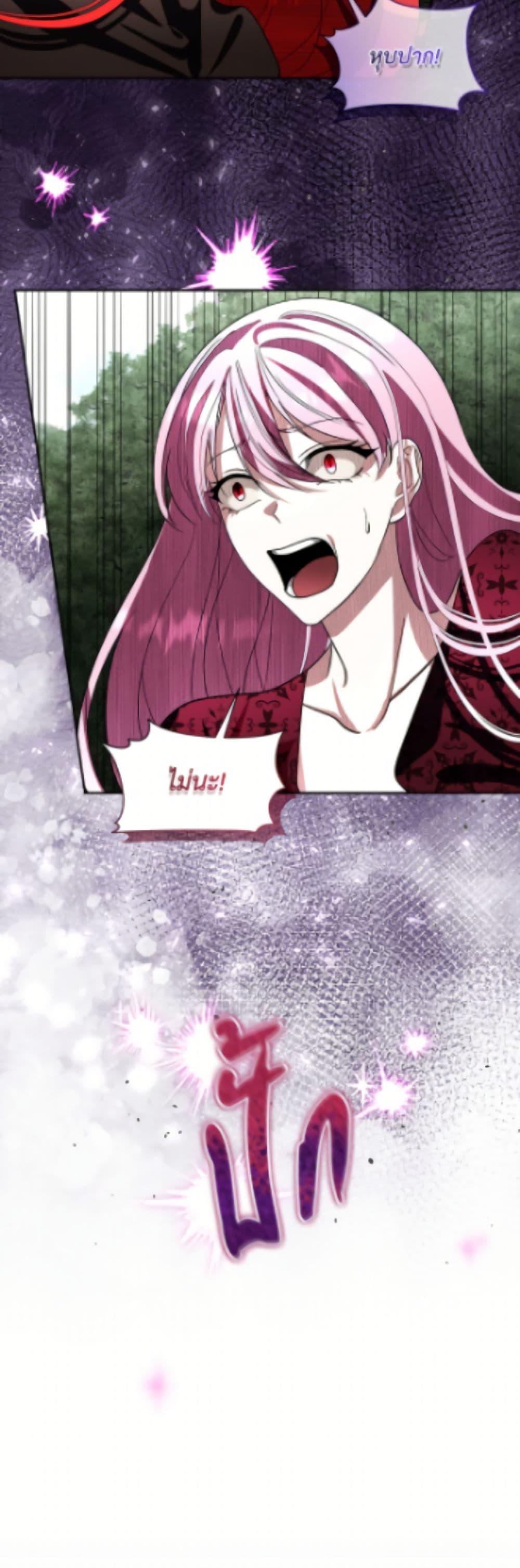 Manga-lc-com อ่านมังงะ อ่านการ์ตูน ออนไลน์ ฟรี Fostering the Male Lead ตอนที่ 1 2 3 4 5 6 7 8 9 10 11 12 13 14 ฟรี ไม่มีโฆษณา Manga-lc - อ่าน มังงะ อ่าน การ์ตูน ออนไลน์ อ่านมังงะ ฟรี