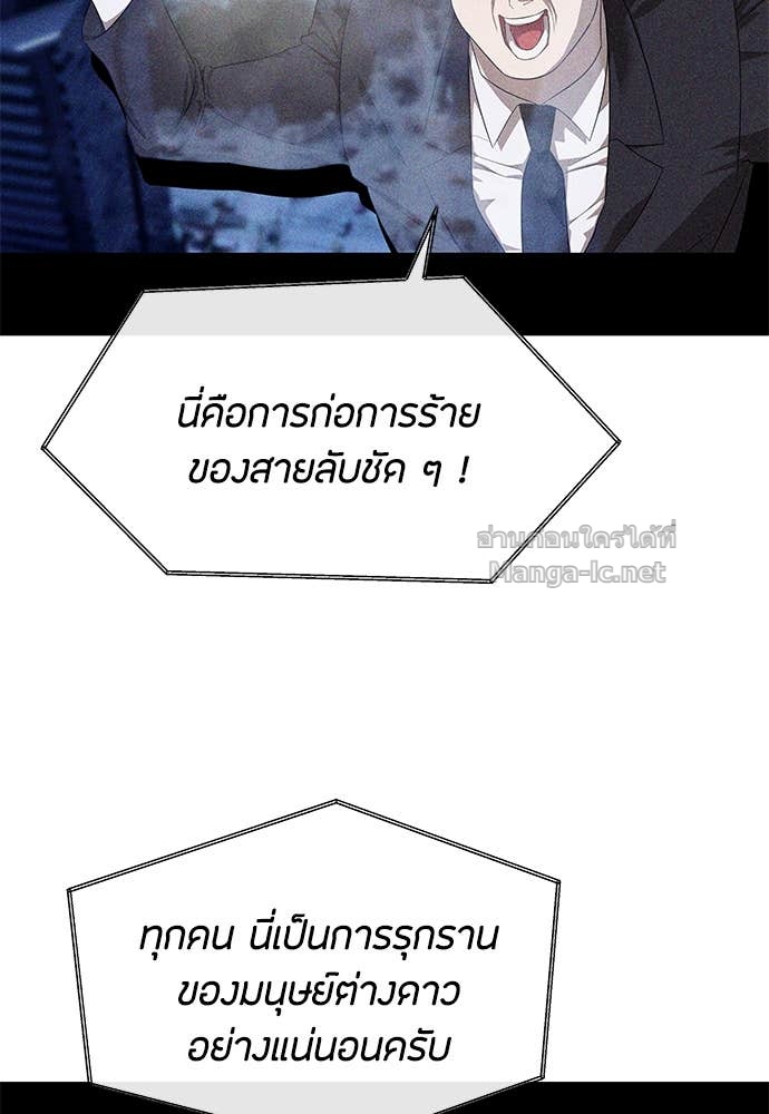 Doujin-Lc- อ่าน โดจิน มังฮวา เกาหลี ญี่ปุ่น จีน แปลไทย ข้าราชการพิเศษ ตอนที่ 1 2 3 4 5 6 7 8 9 10 11 12 13 14 ฟรี ไม่มีโฆษณา อ่าน โดจิน Manhwa เกาหลี ญี่ปุ่น จีน เรามีครบ คัดมาให้เน้นๆ โดจิน 18+ รับประกันความฟินโดย Doujin Lc