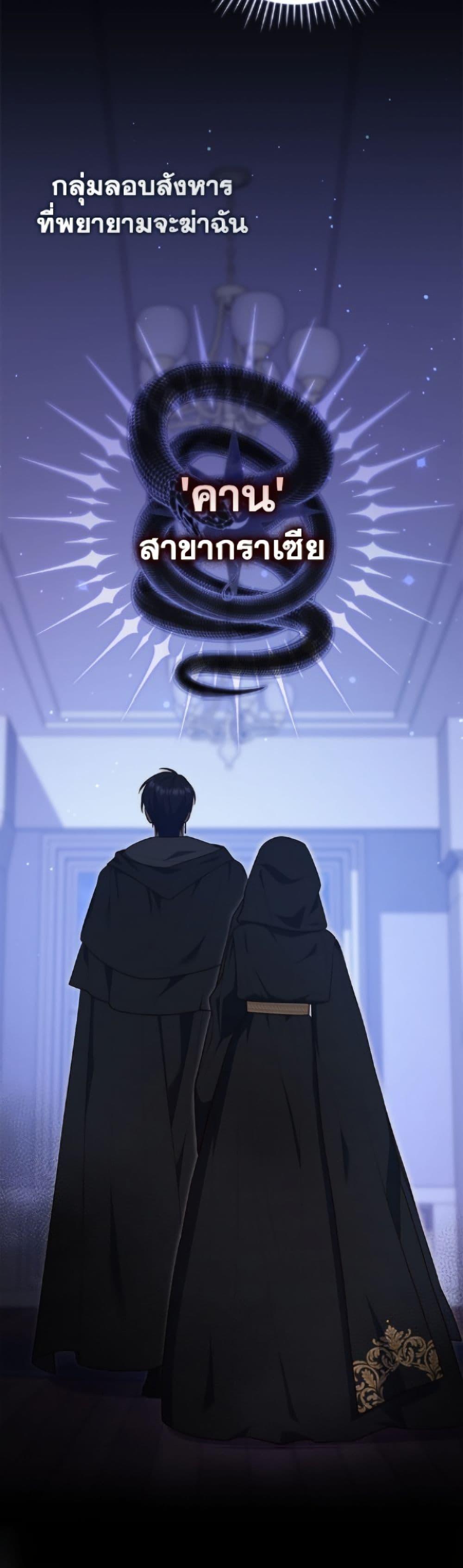 Manga-lc-com อ่านมังงะ อ่านการ์ตูน ออนไลน์ ฟรี Fortune-Telling Lady ตอนที่ 1 2 3 4 5 6 7 8 9 10 11 12 13 14 ฟรี ไม่มีโฆษณา Manga-lc - อ่าน มังงะ อ่าน การ์ตูน ออนไลน์ อ่านมังงะ ฟรี