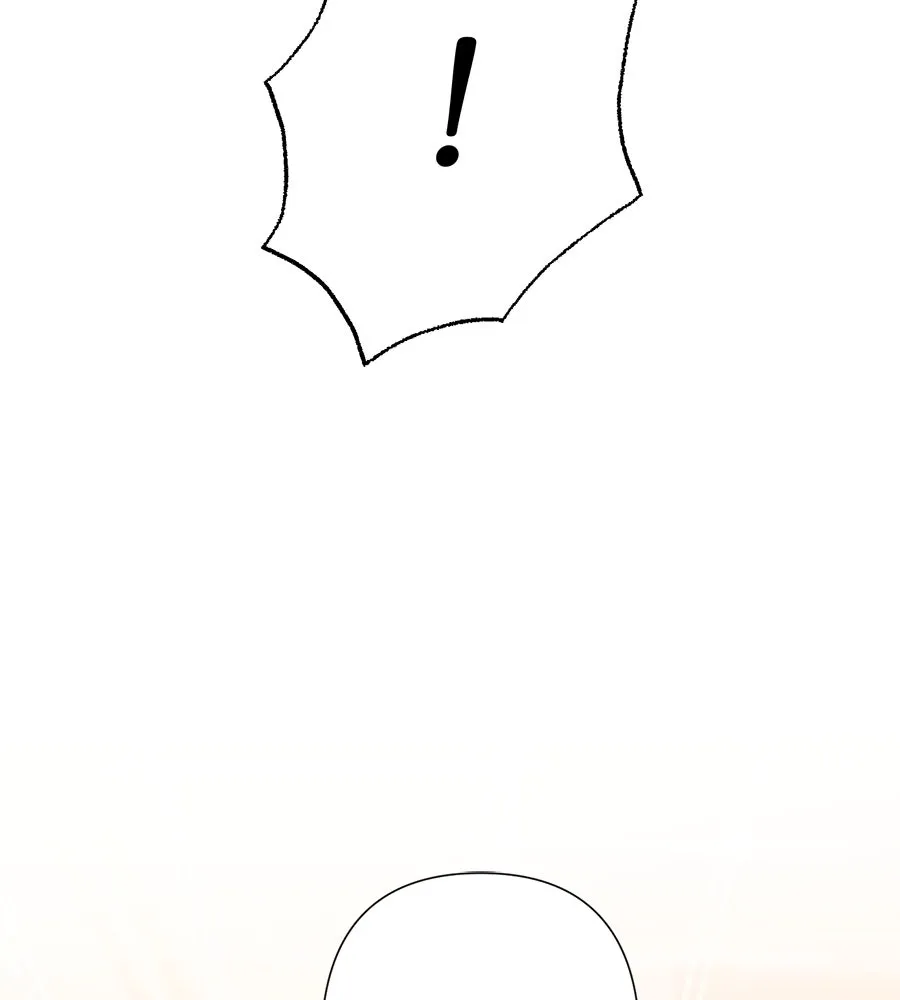 บาสเตียน ตอนที่ 30 รูปที่ 65