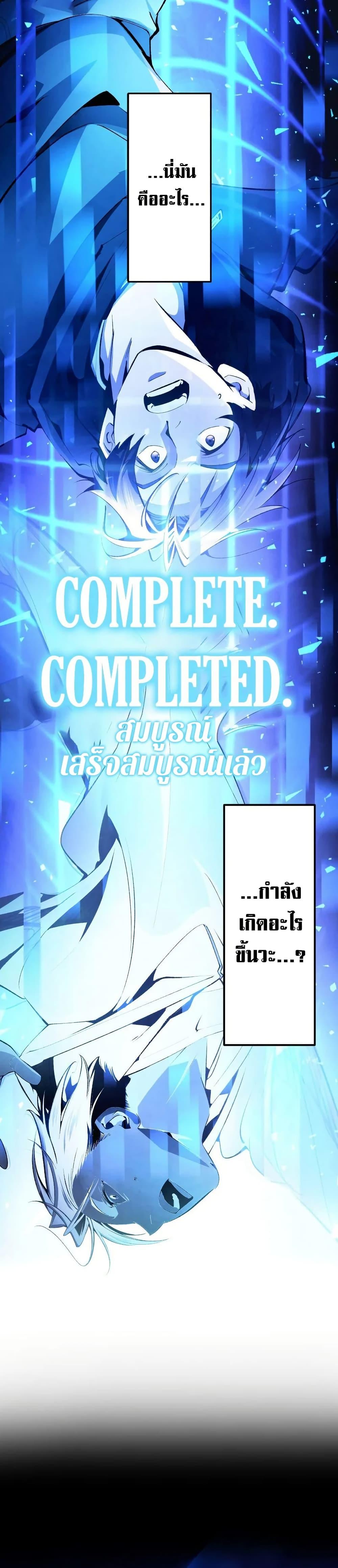 Manga-lc-com อ่านมังงะ อ่านการ์ตูน ออนไลน์ ฟรี Chrono Labyrinth ตอนที่ 1 2 3 4 5 6 7 8 9 10 11 12 13 14 ฟรี ไม่มีโฆษณา Manga-lc - อ่าน มังงะ อ่าน การ์ตูน ออนไลน์ อ่านมังงะ ฟรี