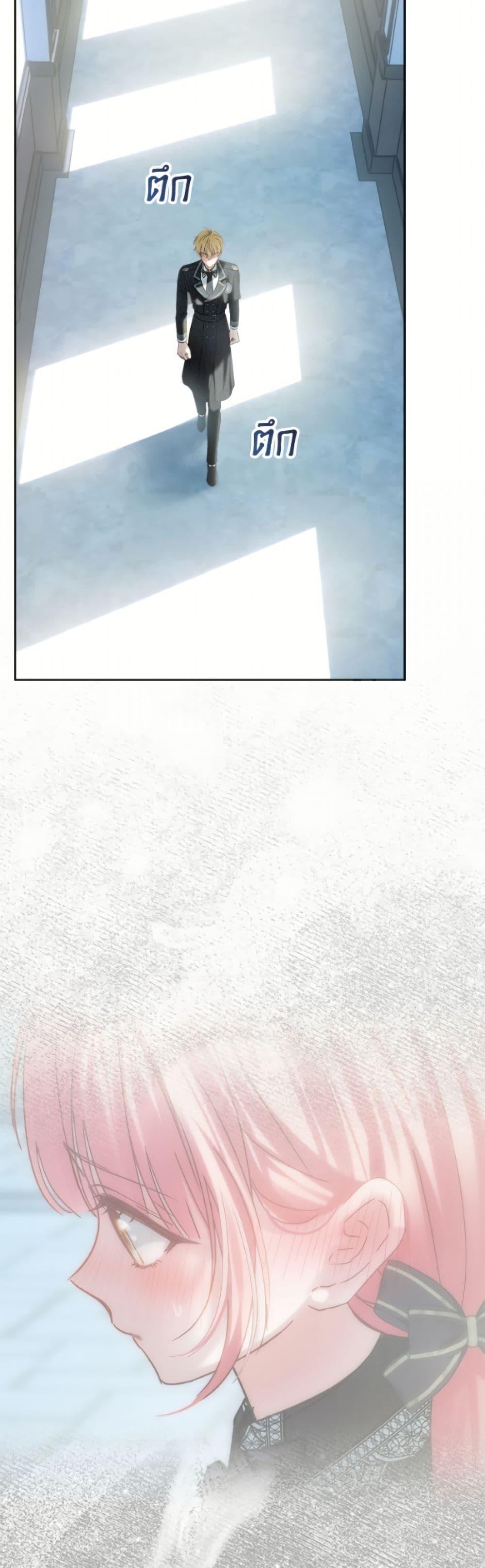 Manga-lc-com อ่านมังงะ อ่านการ์ตูน ออนไลน์ ฟรี Baby Prisoner of the Winter Castle ตอนที่ 1 2 3 4 5 6 7 8 9 10 11 12 13 14 ฟรี ไม่มีโฆษณา Manga-lc - อ่าน มังงะ อ่าน การ์ตูน ออนไลน์ อ่านมังงะ ฟรี