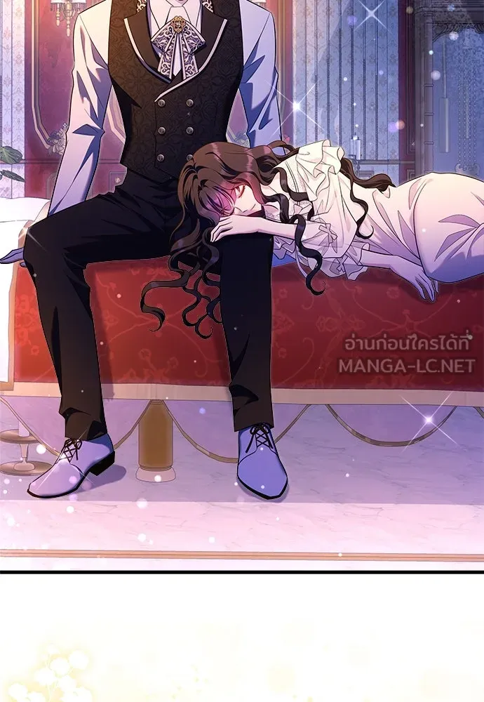 จักรพรรดิคลั่งรักที่เด็กกว่าฉันพันปี ตอนที่ 41 รูปที่ 114