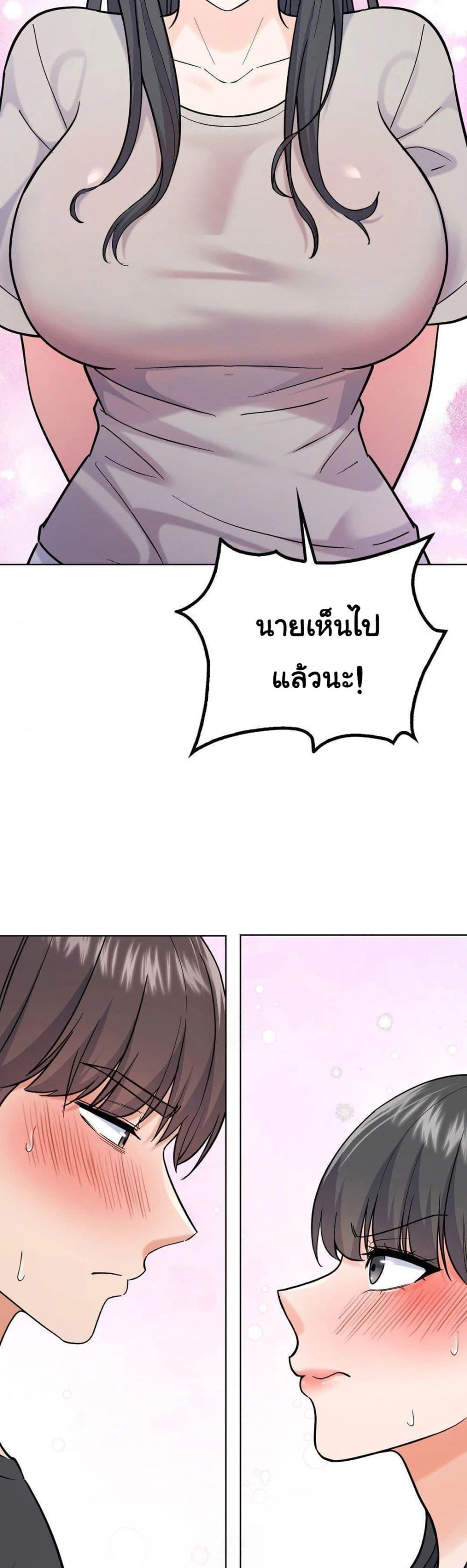 Doujin-Lc- อ่าน โดจิน มังฮวา เกาหลี ญี่ปุ่น จีน แปลไทย No Uploads Today ตอนที่ 1 2 3 4 5 6 7 8 9 10 11 12 13 14 ฟรี ไม่มีโฆษณา อ่าน โดจิน Manhwa เกาหลี ญี่ปุ่น จีน เรามีครบ คัดมาให้เน้นๆ โดจิน 18+ รับประกันความฟินโดย  Doujin Lc