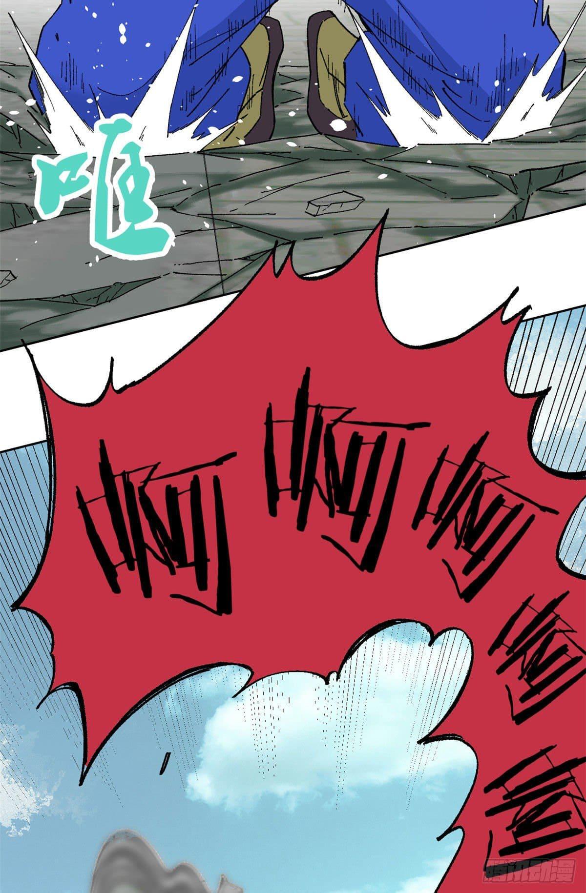 Manga-lc-com อ่านมังงะ อ่านการ์ตูน ออนไลน์ ฟรี All Hail the Sect Leader ตอนที่ 1 2 3 4 5 6 7 8 9 10 11 12 13 14 ฟรี ไม่มีโฆษณา Manga-lc - อ่าน มังงะ อ่าน การ์ตูน ออนไลน์ อ่านมังงะ ฟรี