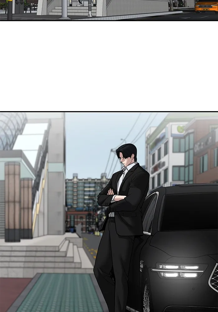 เลวฟาดเลว ตอนที่ 101 รูปที่ 194