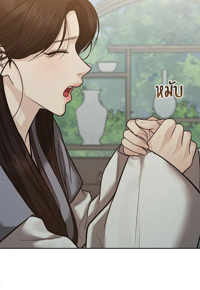 ความลับของสาวร่างทรง ตอนที่ 27 รูปที่ 118