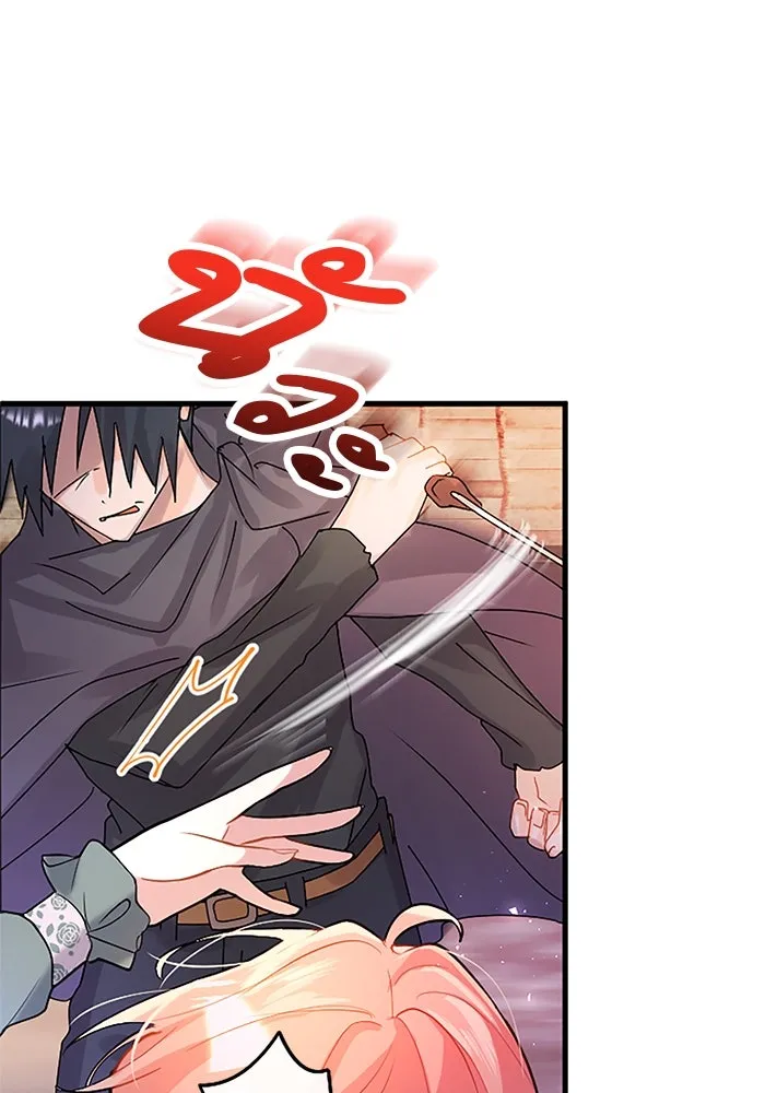 คุณหนูย้อนเวลามาเป็นอัศวิน ตอนที่ 82 รูปที่ 43