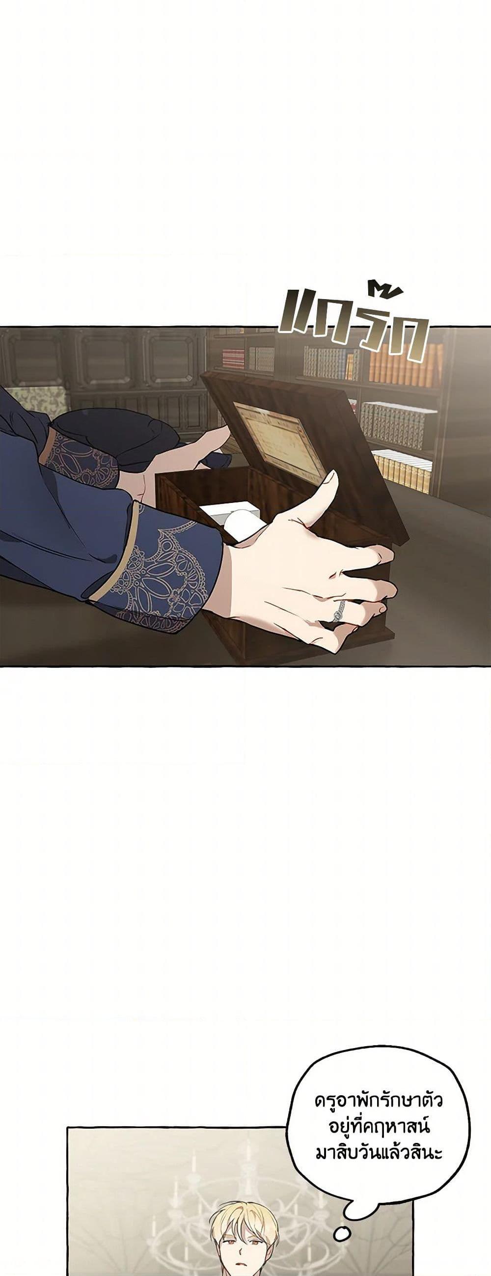 Manga-lc-com อ่านมังงะ อ่านการ์ตูน ออนไลน์ ฟรี It Was All a Mistake ตอนที่ 1 2 3 4 5 6 7 8 9 10 11 12 13 14 ฟรี ไม่มีโฆษณา Manga-lc - อ่าน มังงะ อ่าน การ์ตูน ออนไลน์ อ่านมังงะ ฟรี