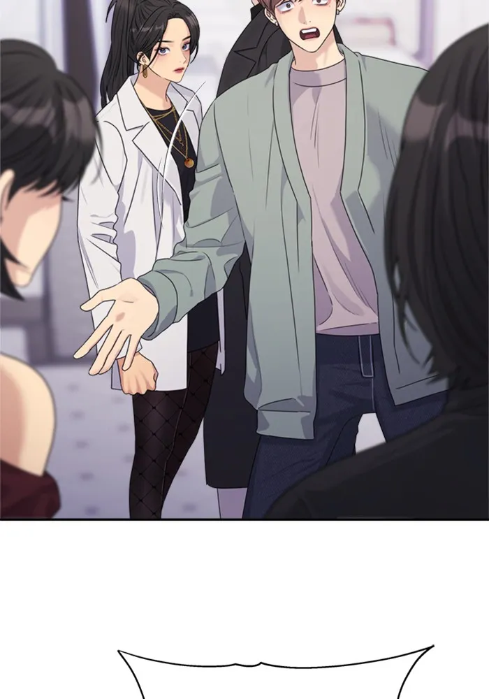 Couple Breaker ตอนที่ 25 รูปที่ 86