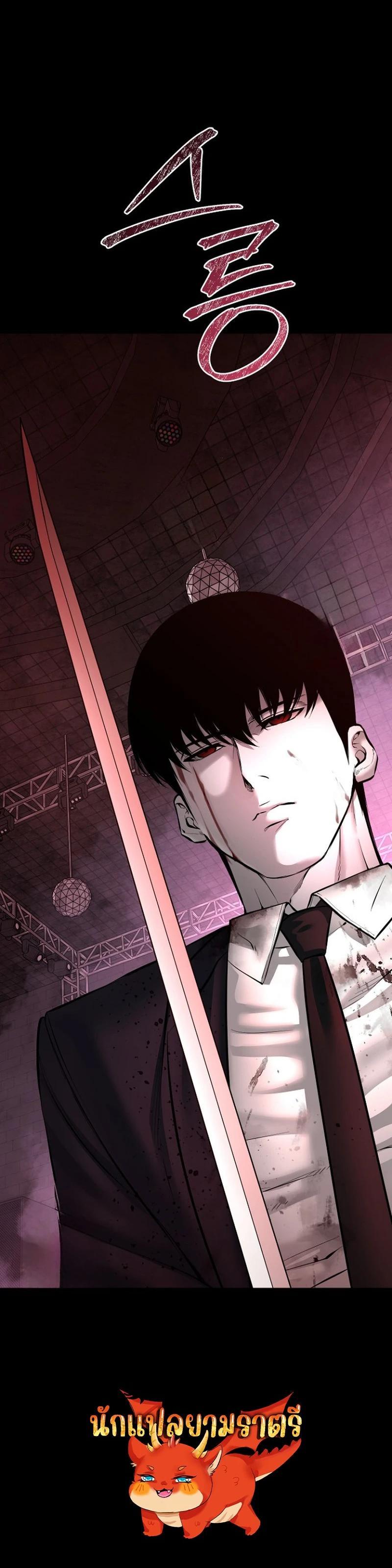 Manga-lc-com อ่านมังงะ อ่านการ์ตูน ออนไลน์ ฟรี Blade of Retribution ตอนที่ 1 2 3 4 5 6 7 8 9 10 11 12 13 14 ฟรี ไม่มีโฆษณา Manga-lc - อ่าน มังงะ อ่าน การ์ตูน ออนไลน์ อ่านมังงะ ฟรี