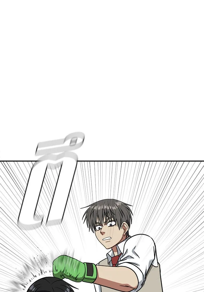 ช่วยเปลี่ยนฉันที ตอนที่ 49. แบซอนจู 15 รูปที่ 68