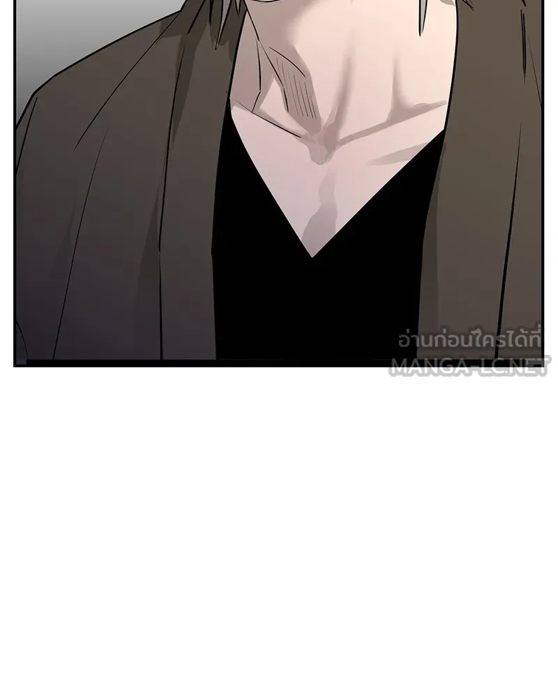 ตำนานเทพธิดาตกสวรรค์ ตอนที่ 74 รูปที่ 72