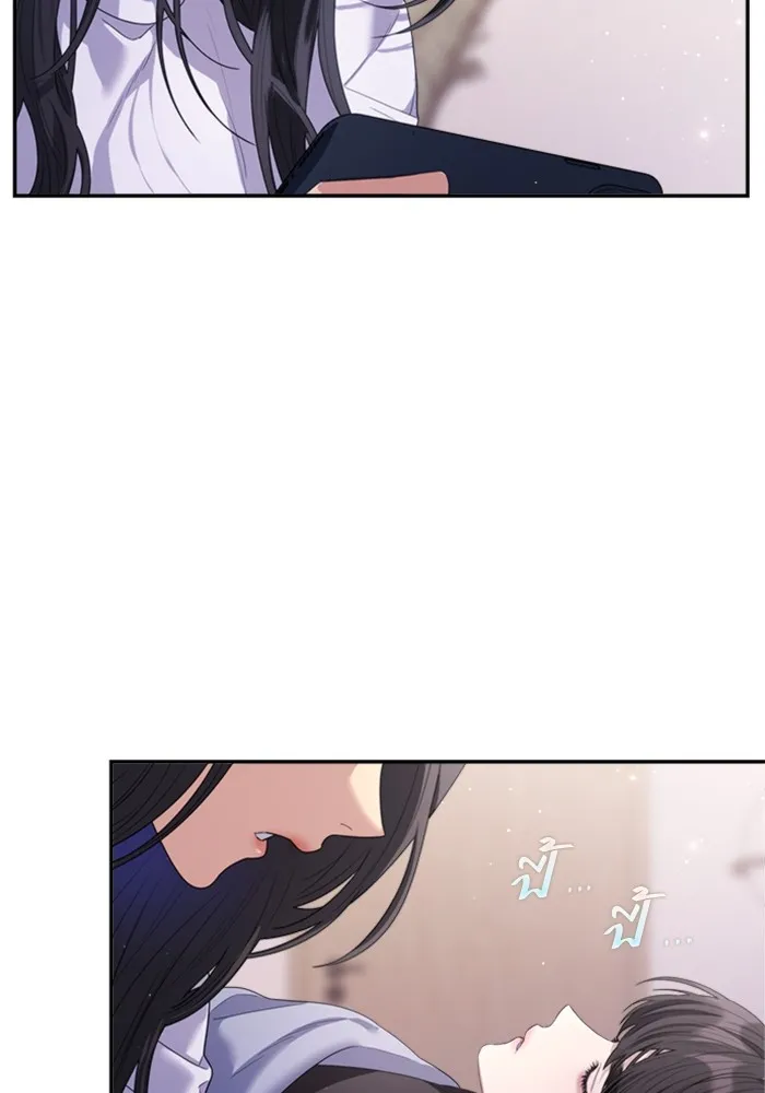 Couple Breaker ตอนที่ 52 รูปที่ 64