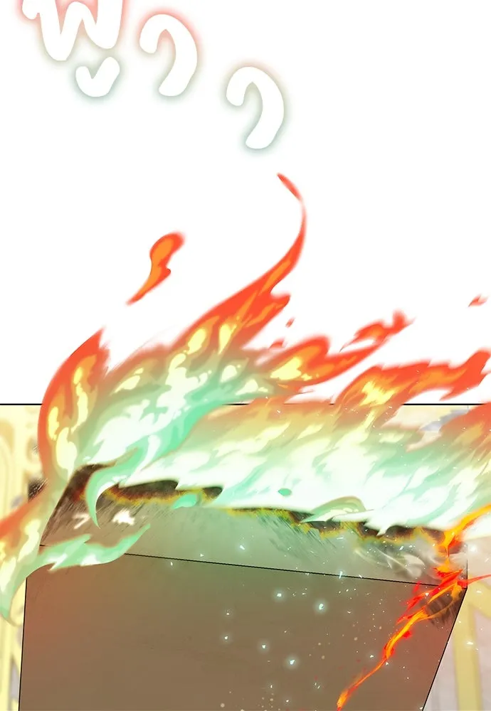 บุปผาลบคมดาบ ตอนที่ 43 รูปที่ 10