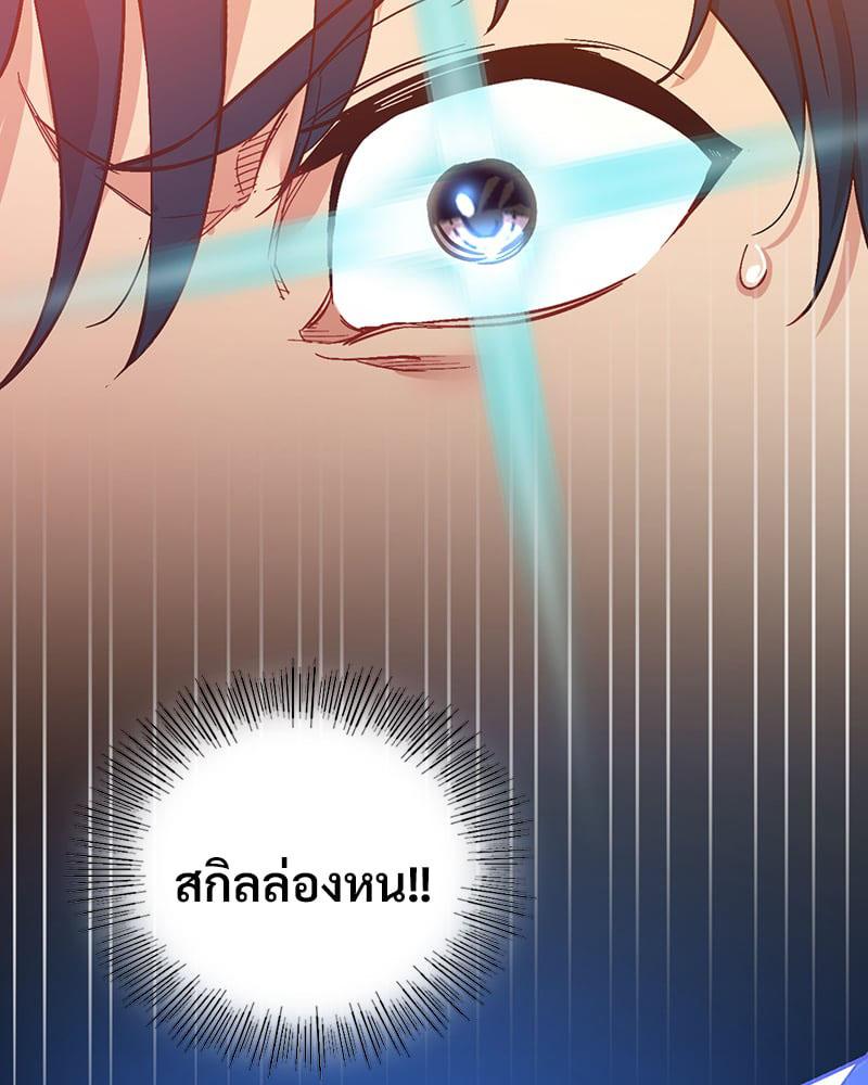 Doujin-Lc- อ่าน โดจิน มังฮวา เกาหลี ญี่ปุ่น จีน แปลไทย Playing On Hard Mode ตอนที่ 1 2 3 4 5 6 7 8 9 10 11 12 13 14 ฟรี ไม่มีโฆษณา อ่าน โดจิน Manhwa เกาหลี ญี่ปุ่น จีน เรามีครบ คัดมาให้เน้นๆ โดจิน 18+ รับประกันความฟินโดย  Doujin Lc