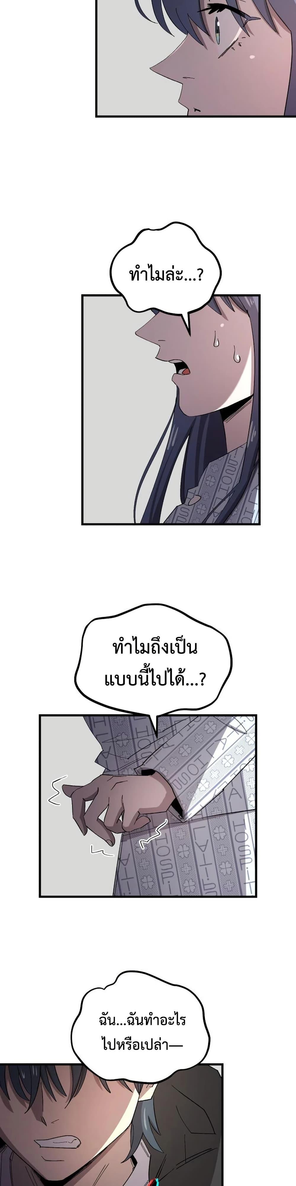 Manga-lc-com อ่านมังงะ อ่านการ์ตูน ออนไลน์ ฟรี The Island where Stars and Chains Rise ตอนที่ 1 2 3 4 5 6 7 8 9 10 11 12 13 14 ฟรี ไม่มีโฆษณา Manga-lc - อ่าน มังงะ อ่าน การ์ตูน ออนไลน์ อ่านมังงะ ฟรี