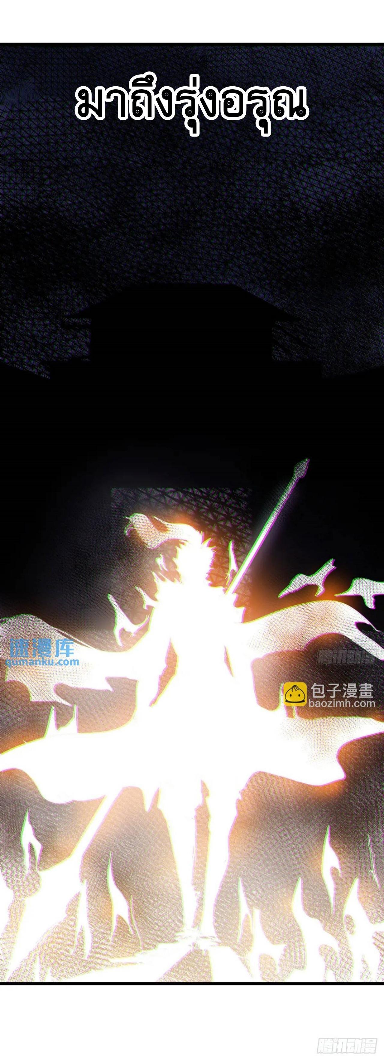 Manga-lc-com อ่านมังงะ อ่านการ์ตูน ออนไลน์ ฟรี It Starts With A Mountain ตอนที่ 1 2 3 4 5 6 7 8 9 10 11 12 13 14 ฟรี ไม่มีโฆษณา Manga-lc - อ่าน มังงะ อ่าน การ์ตูน ออนไลน์ อ่านมังงะ ฟรี